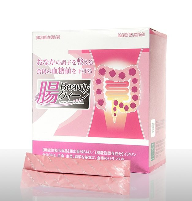 Chất xơ hoà tan phân tử dài Fuji FF Nhật Bản